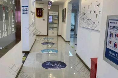 武汉清华阳光口腔(东西湖医院)