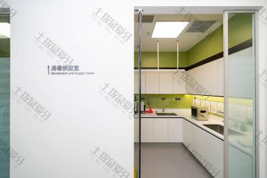 重庆瑞泰口腔(礼嘉天街店)