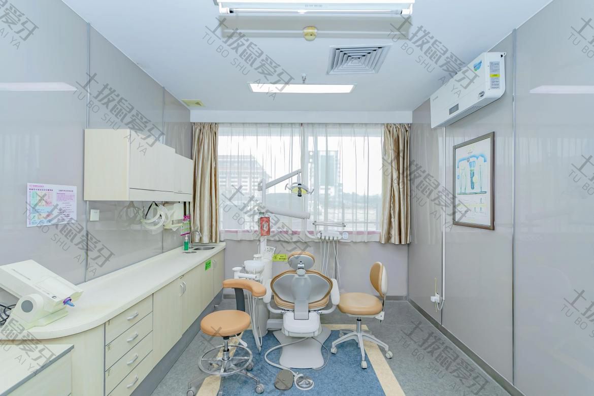 深圳希玛爱康健口腔(罗湖火车站店)