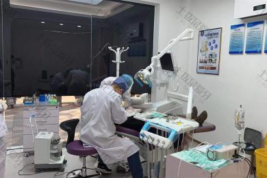 福州福能海峡口腔·八一七院