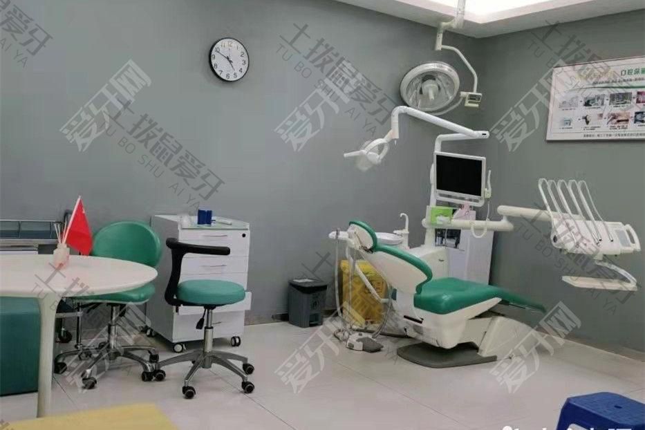 珠海六和口腔(兴业店)