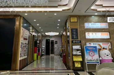 佛山顺德德伦口腔医院