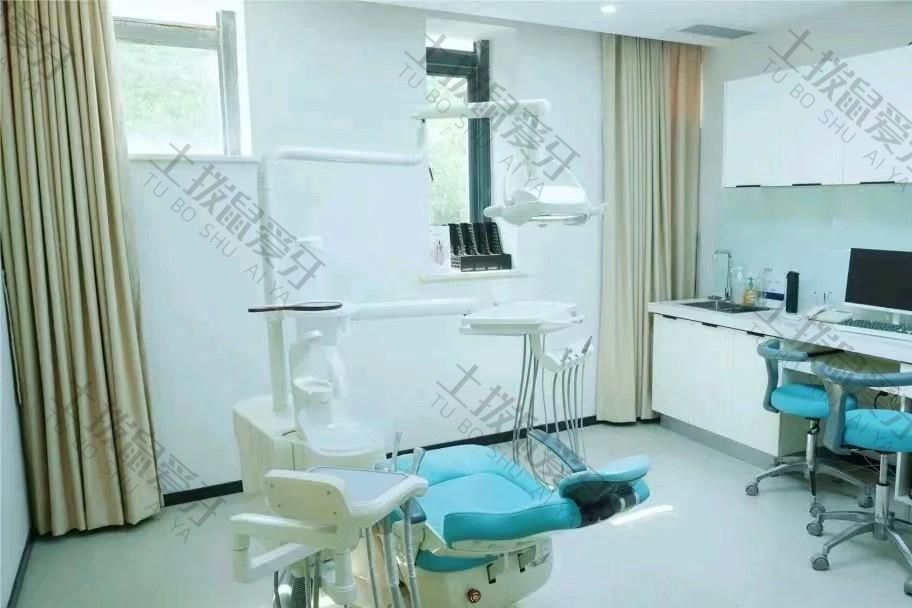重庆江津口腔医院