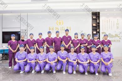 深圳同步齿科(同速门诊)
