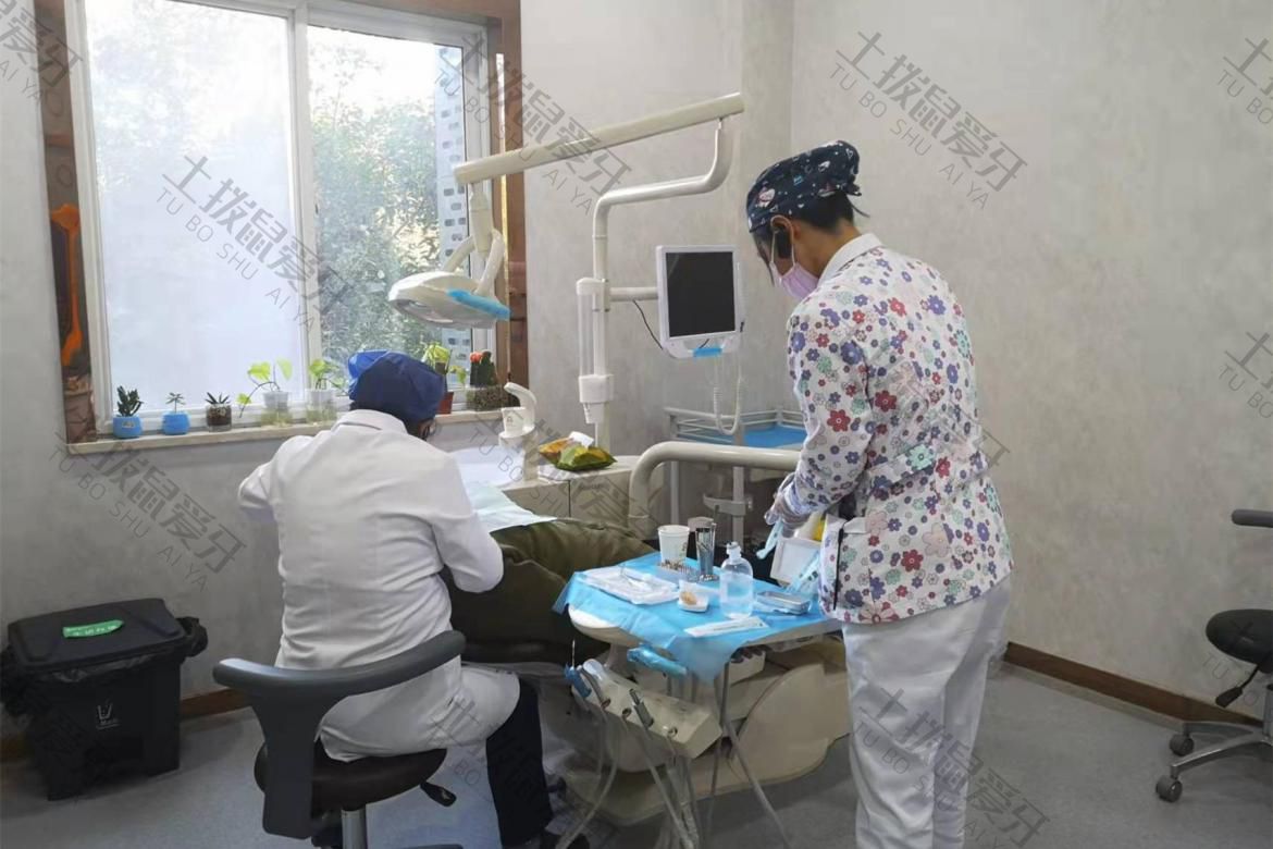 西安恒笑口腔(向日葵门诊)