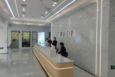 襄阳咿呀口腔(长征路店)