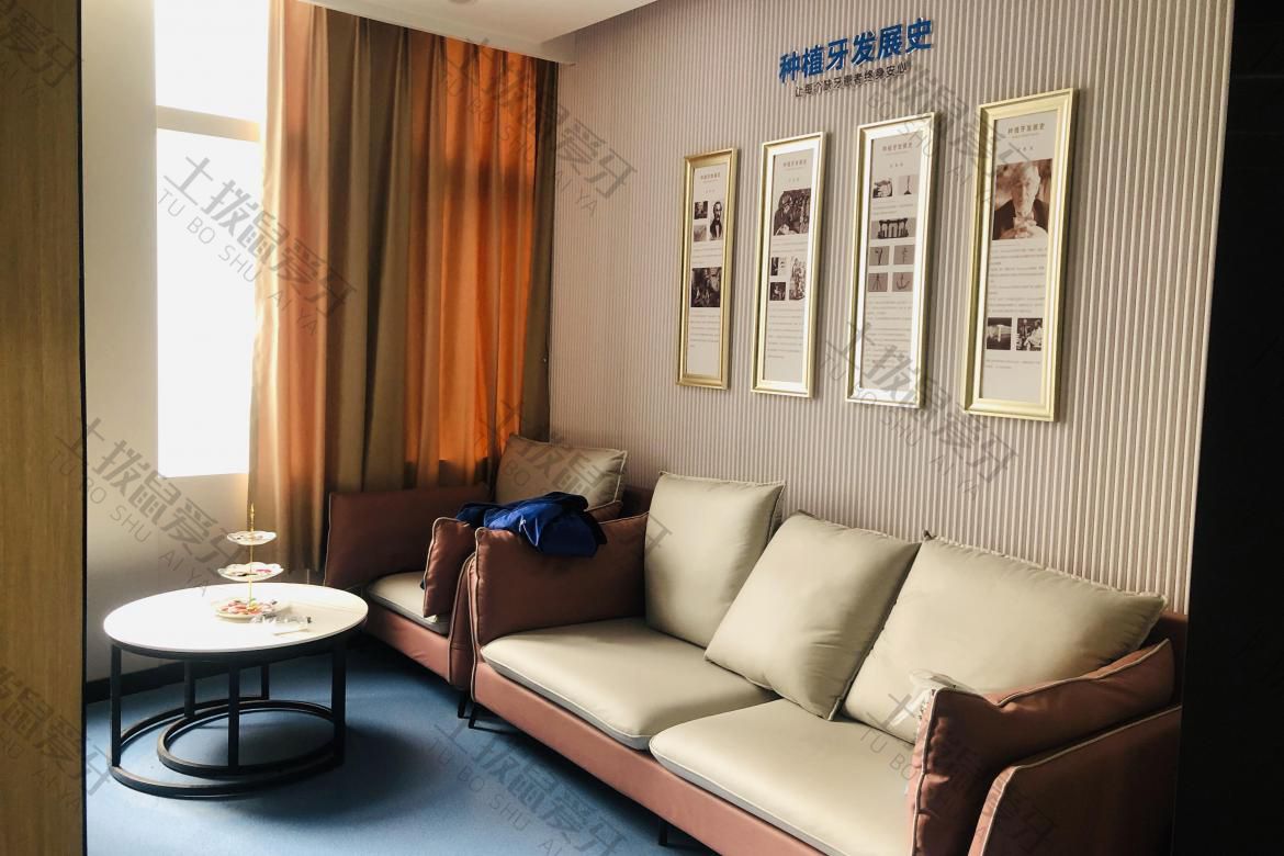 武汉优益佳口腔(中南路店)