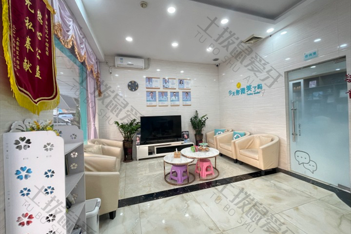 深圳河山口腔沙井上南店