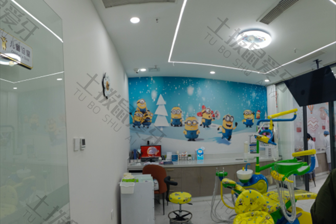 沈阳米兰口腔（北一路万达店）