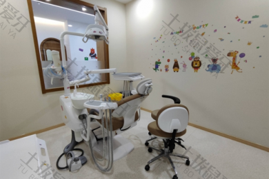 石家庄全博口腔万象城店