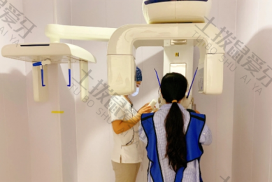 石家庄全博口腔慢城店