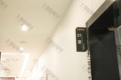 上海正睿齿科（宝山总店）