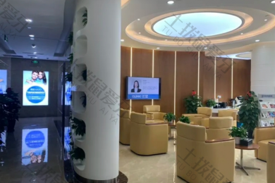 杭州科瓦齿科(宝龙城店)