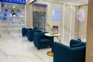 成都高德口腔红星桥分院