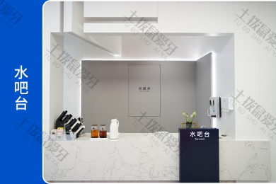 长沙雅贝康总院