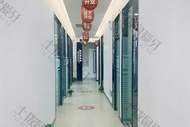 深圳诺德齿科悦和店