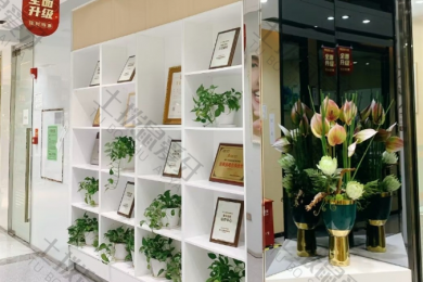深圳诺德齿科西丽店