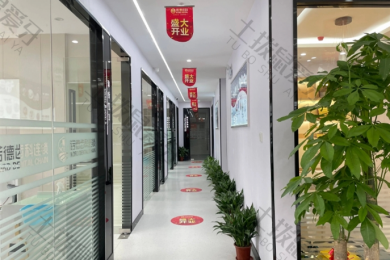 深圳诺德齿科长湖店