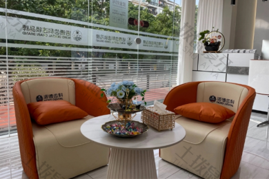 深圳诺德齿科后海旗舰店