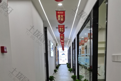 深圳诺德齿科沙井店