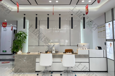 深圳诺德齿科长湖店