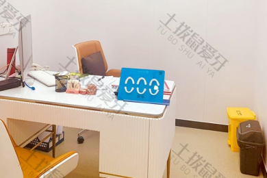 深圳诺德齿科悦和店