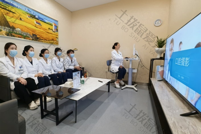 西安海蓓口腔