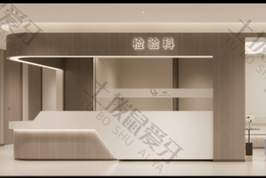 江门市港湾侨邑口腔门诊