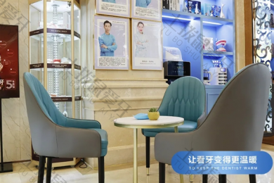深圳索菲齿科（动漫大厦店）