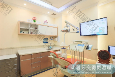 深圳索菲齿科（罗湖翠竹店）
