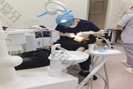 深圳一欣博兆口腔门诊部