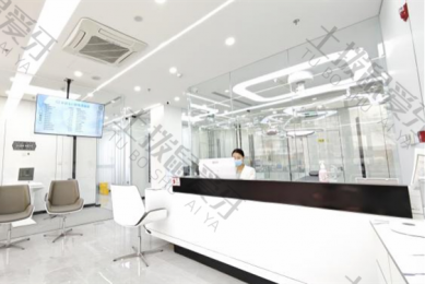 北京牙适乐口腔（佰嘉城店）