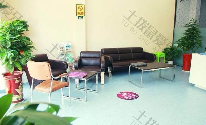 武汉晴川立康口腔（民族店）