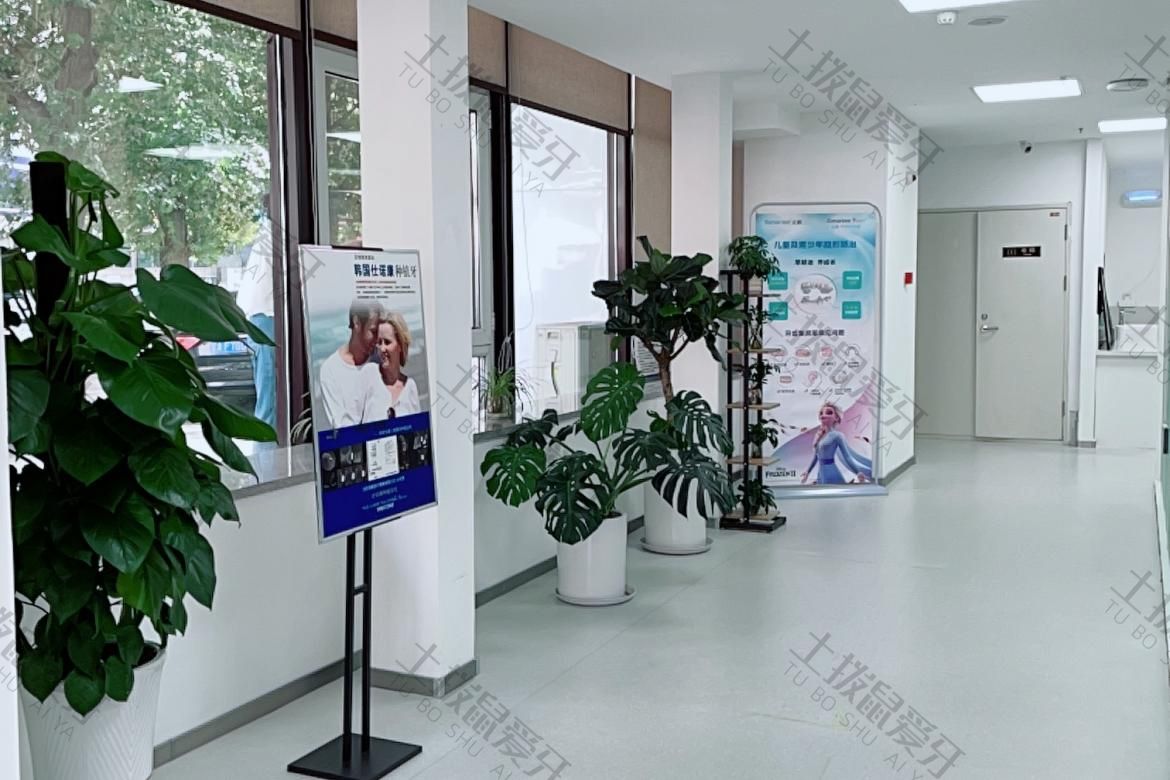 沈阳全家口腔门诊部（铁西区店）