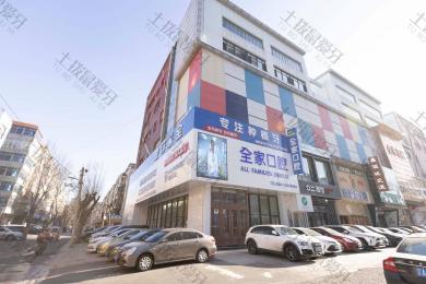 沈阳全家口腔门诊部（铁西区店）
