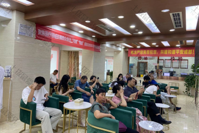 成都医大口腔医院