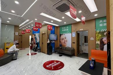 苏州华尔康口腔（姑苏店）