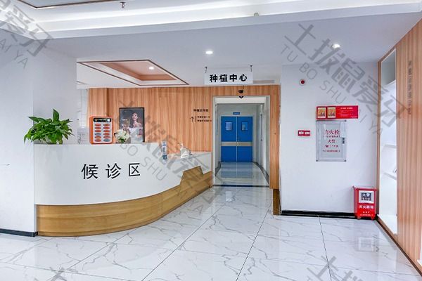 珠海九龙简牙口腔门诊