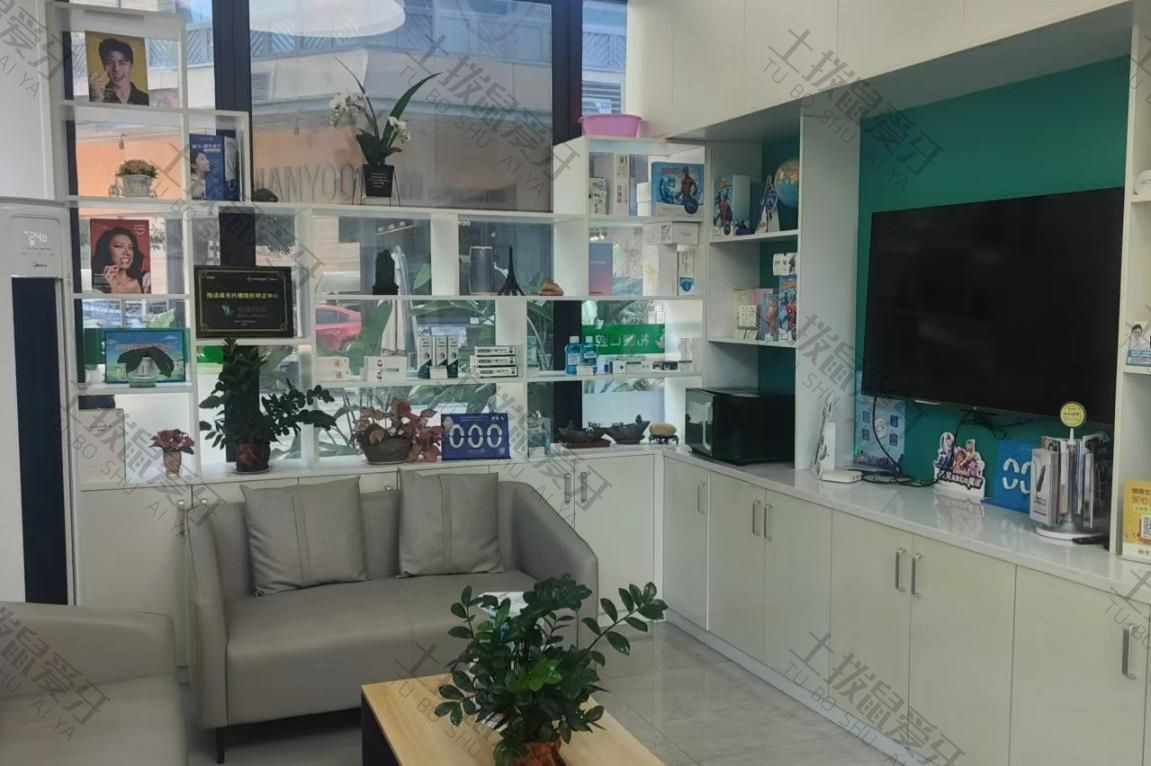 佛山顺德大良礼德口腔门诊部