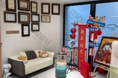 深圳富山牙坊