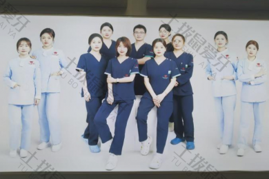 杭州翰林民利口腔门诊部有限公司