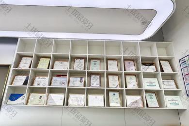 上海信优口腔门诊部（伸博）