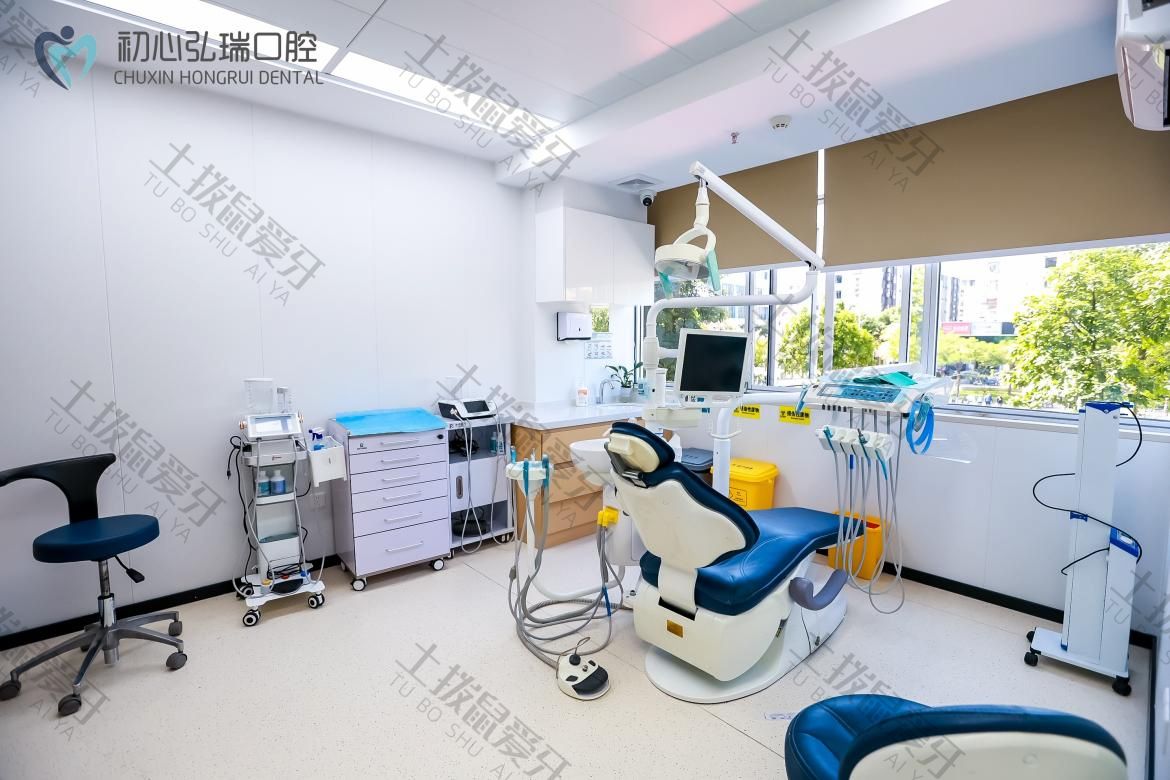 深圳初心口腔弘瑞门诊（罗湖店）