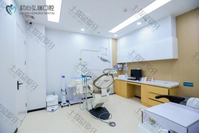 深圳初心口腔弘瑞门诊（罗湖店）