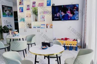 长沙雨花区青橙口腔（复星店）