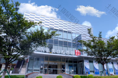 上海易美口腔医院（陆家嘴店）