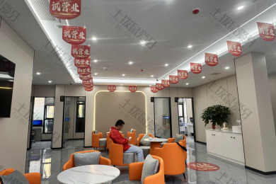方正口腔（鹰潭分院）