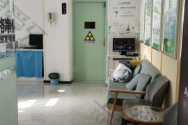 长春南关正德口腔门诊部
