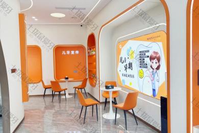 广州增城星羽口腔门诊部（荔城店）