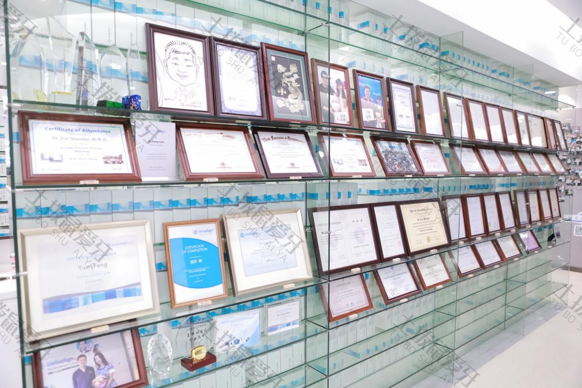 上海齐美口腔门诊（大悦城店）